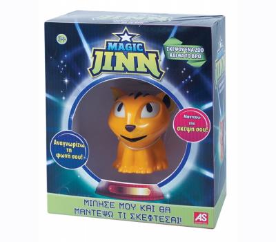 Magic Jinn toy boasts telling the future.